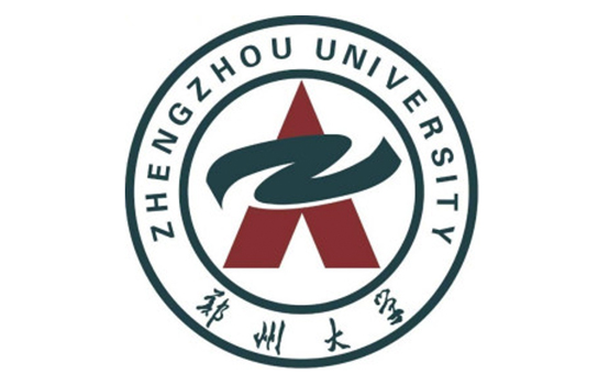 郑州大学