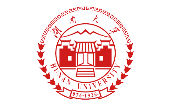 湖南大学
